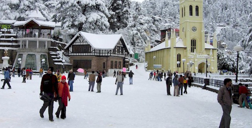 Travels Heaven Tour & Travel and hotel booking packages 